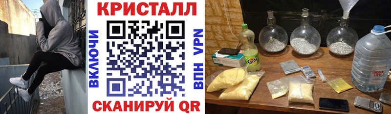АМФ Premium  Ангарск 