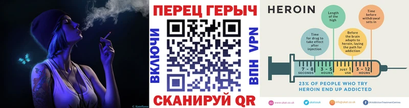 наркошоп  Ангарск  ГЕРОИН Афган 