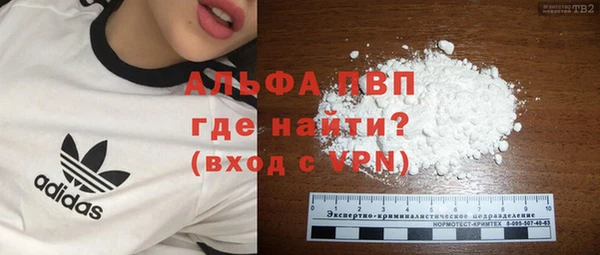 COCAINE Михайлов