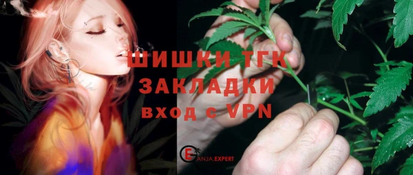 кокаин колумбия Михайловск