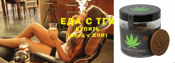 таблы Абдулино
