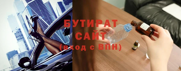 COCAINE Михайлов