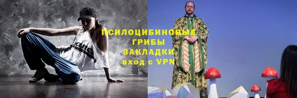 COCAINE Михайлов