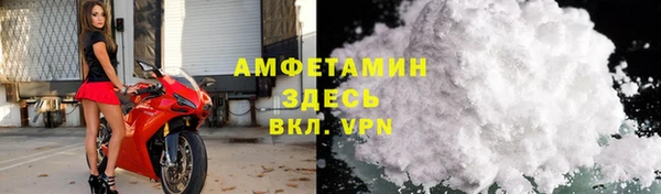 кокаин колумбия Михайловск