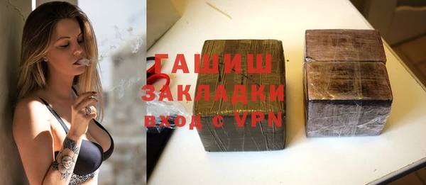 хмурый Абаза