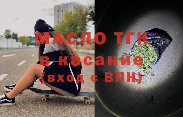COCAINE Михайлов