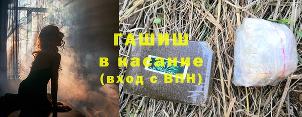 COCAINE Михайлов