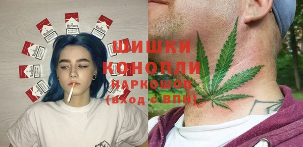таблы Абдулино