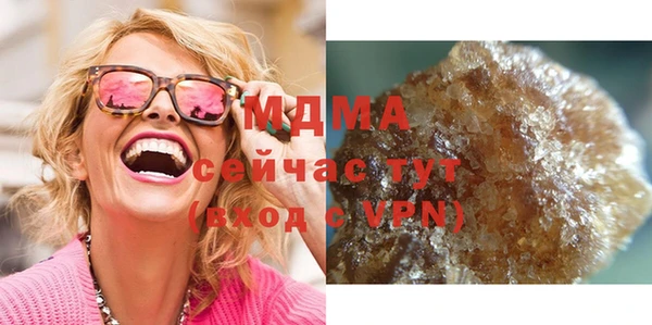 таблы Абдулино