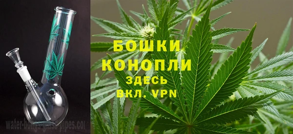 синтетический гашиш Абинск