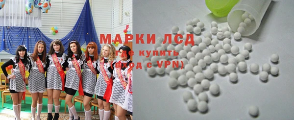 МДМА Михайловка